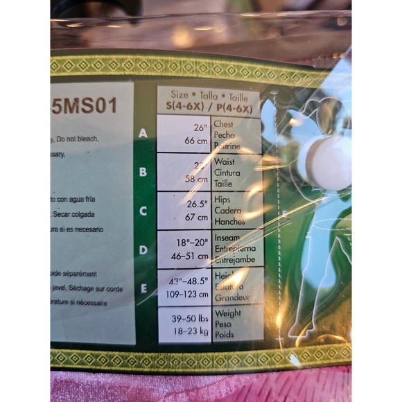 Disguise Glinda Deluxe Child Costume S/P 4-6X Pink Princess Halloween Dress NEW - Picture 9 of 10